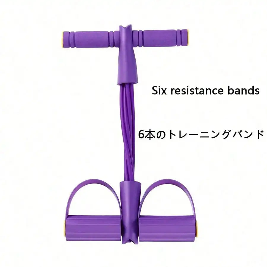 Resistance Bands With Ergonomic Grip For Home Gym Workouts