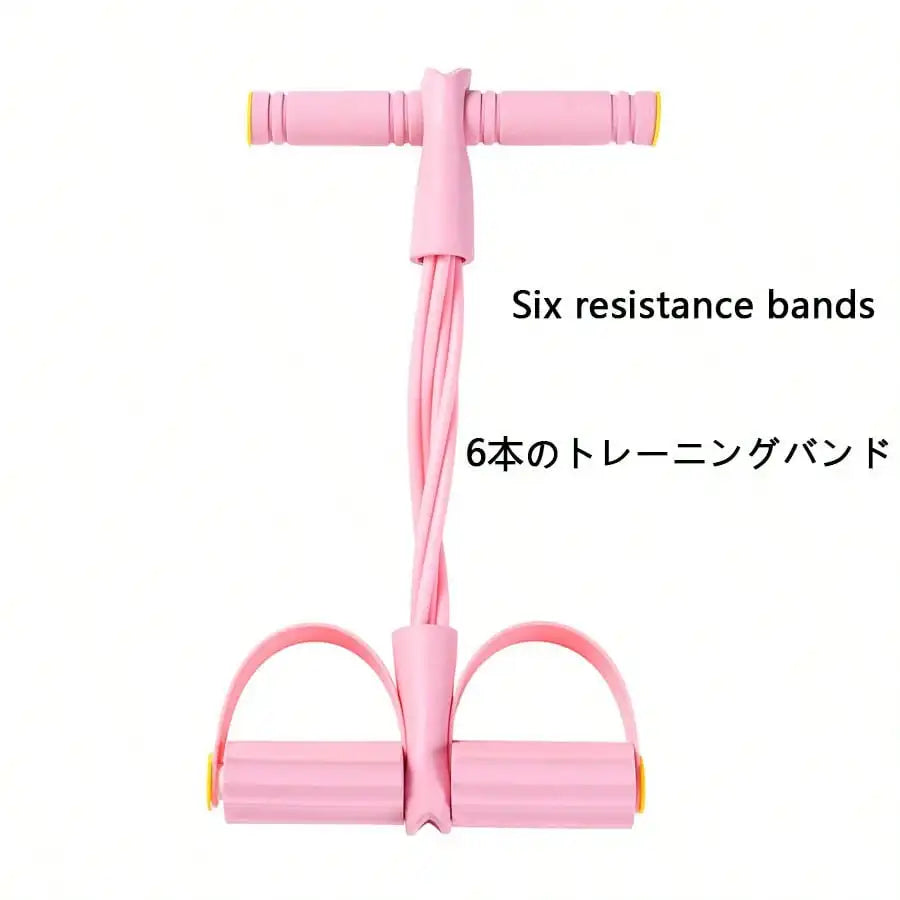 Resistance Bands With Ergonomic Grip For Home Gym Workouts