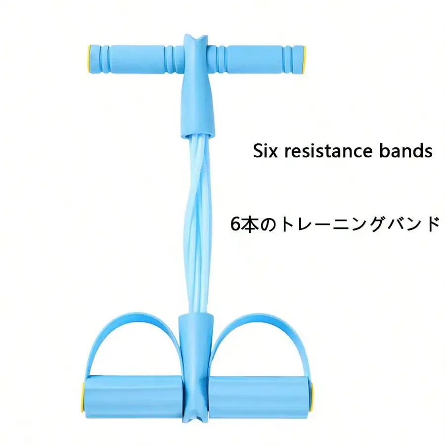 Resistance Bands With Ergonomic Grip For Home Gym Workouts
